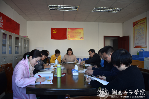 1488442468051048988.jpg wcx002log彭.jpg
