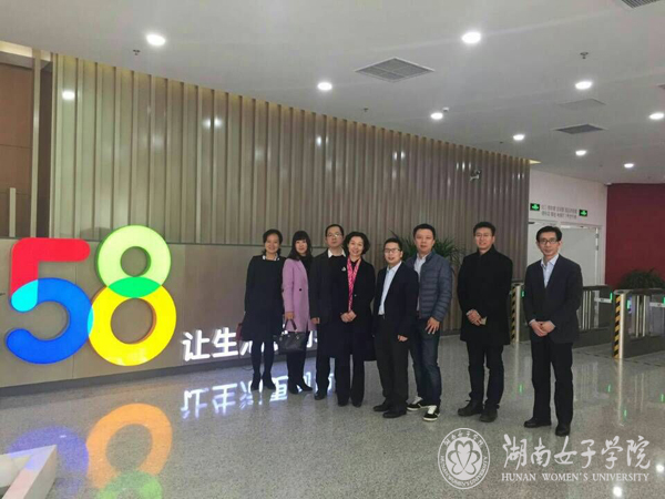 1489368976102024583.jpg 58到家合作3.jpg