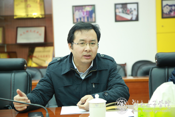 1489547489353055698.jpg 教学督导团会议2.jpg