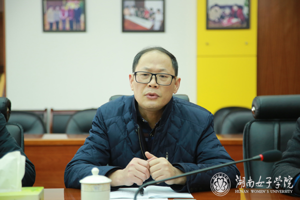 1489547495312051200.jpg 教学督导团会议3.jpg