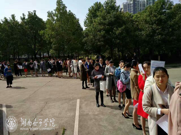 1490671569143085818.jpg 旅游系1.jpg