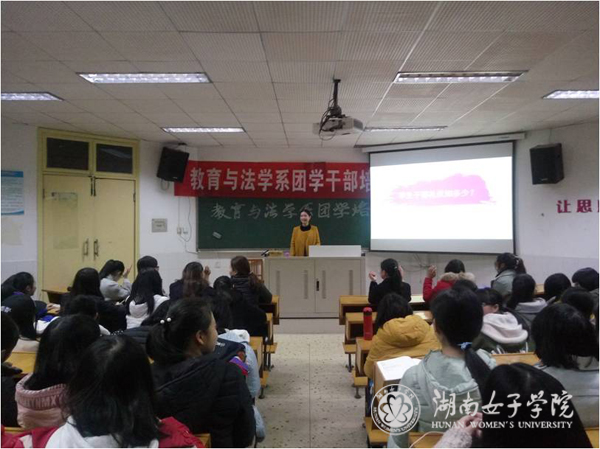 1490952453549006816.jpg 教法系1(定).jpg