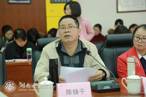 1490953545067048048.jpg 陈铸千2.jpg