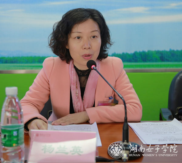 1491997170879057794.jpg 杨兰英.jpg