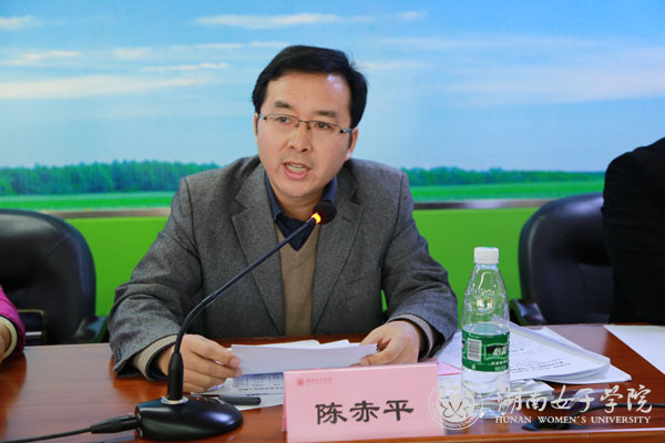 1491997184139087755.jpg 陈赤平1.jpg