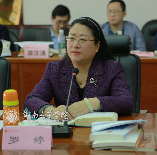 1492215075501057706.jpg 罗婷1.jpg