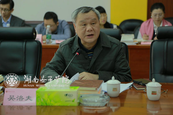 1492215309501025870.jpg 吴洛夫11.jpg