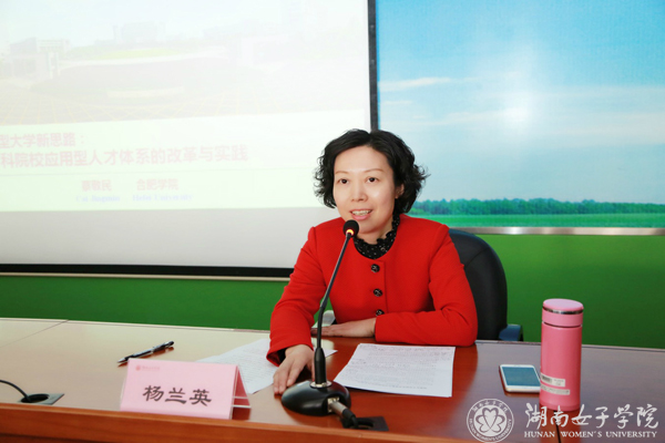 1493170639685092088.jpg 杨校长2.jpg