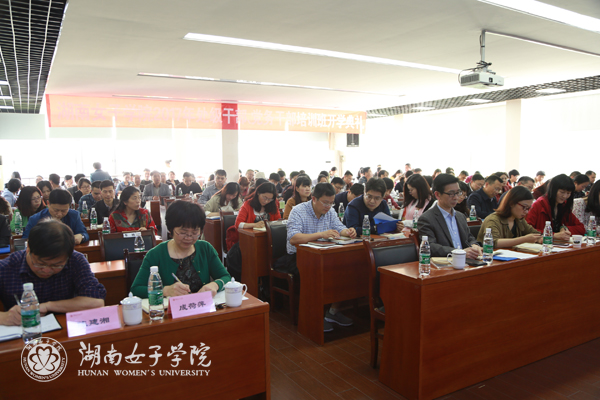 1493451107680073738.jpg 会议1.jpg