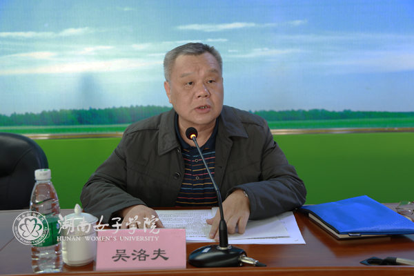 1493451138536055923.jpg 吴洛夫1.jpg