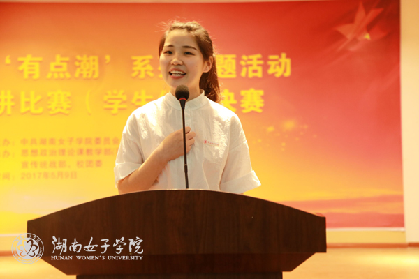 1494462616561041031.jpg 第一名1.jpg