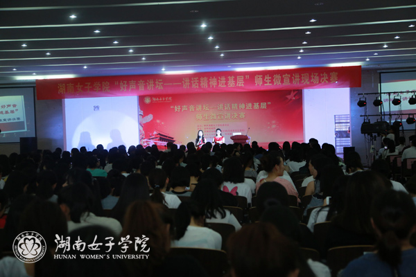 1494474053424056183.jpg 大会活动1.jpg