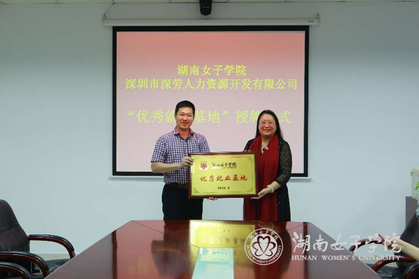 1494816026289005584.jpg 微信图片_20170515103654l.jpg