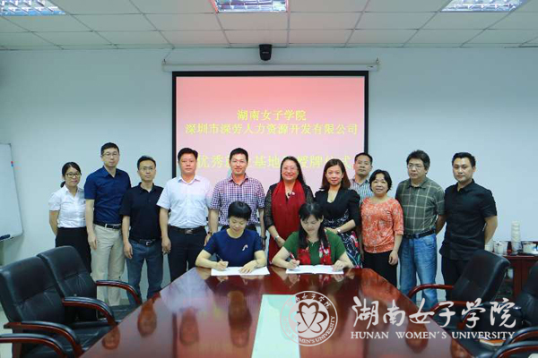 1494816038769095985.jpg 微信图片_20170515103659l.jpg