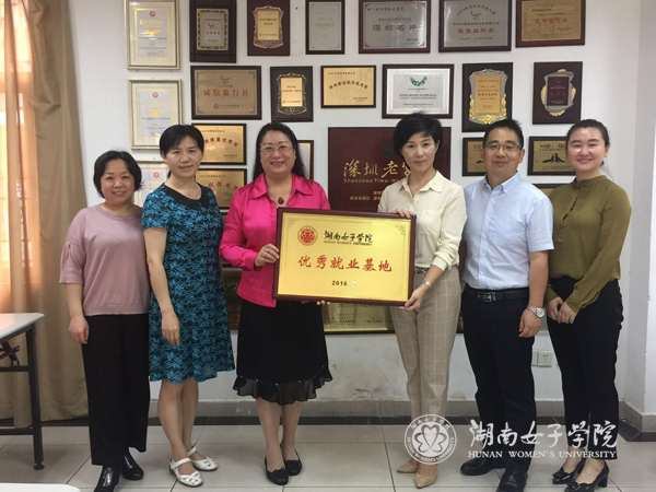 1494816068519080379.jpg 微信图片_20170515094401l.jpg