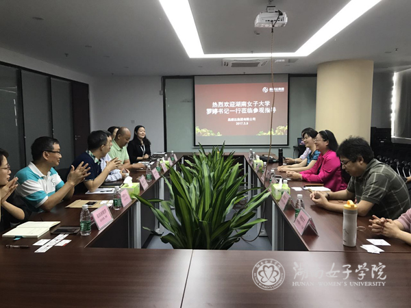 1494816226407002092.jpg 微信图片_20170515094624l.jpg