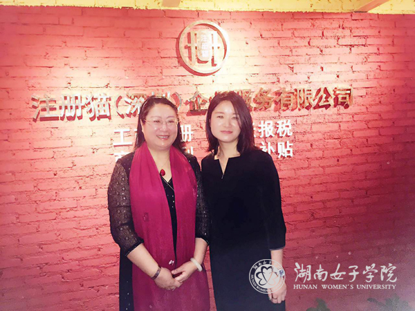 1494816293939057716.jpg 微信图片_20170515094513ll.jpg
