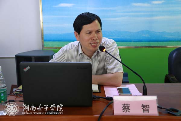 1495594179682039857.jpg 蔡智.jpg