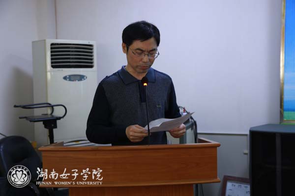1495594197856090168.jpg 发言.jpg