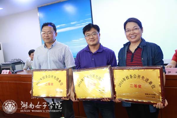 1495594234438022266.jpg 合照二.jpg