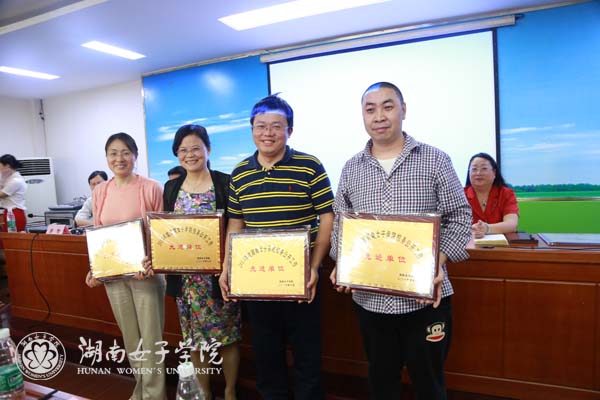 1495594243767090934.jpg 合照三.jpg