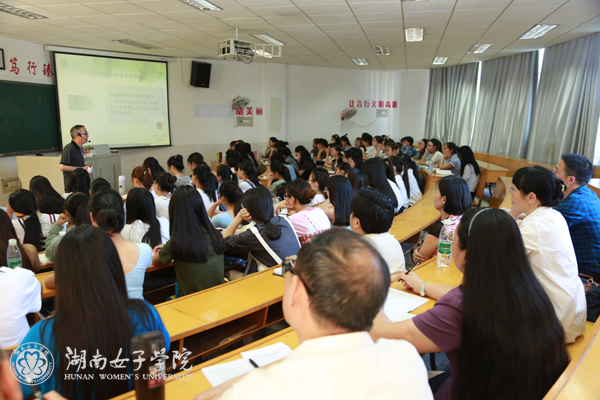 1495879841144088939.jpg 听课22.jpg