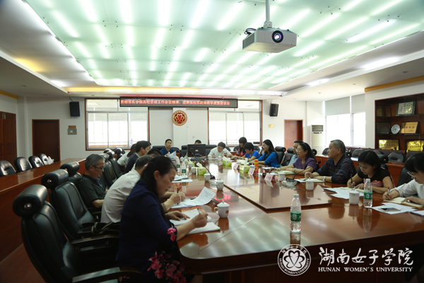 1495879923028085252.jpg 座谈会11.jpg