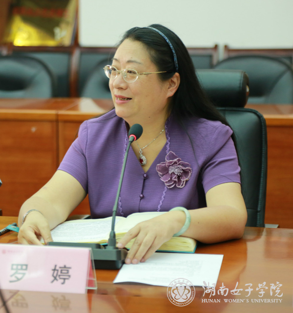 1495879927786061356.jpg 座谈会22.jpg