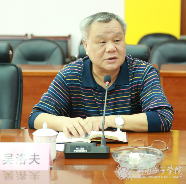 1495879935258048410.jpg 座谈会33.jpg
