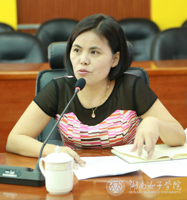 1495879949361078446.jpg 座谈会55_.jpg