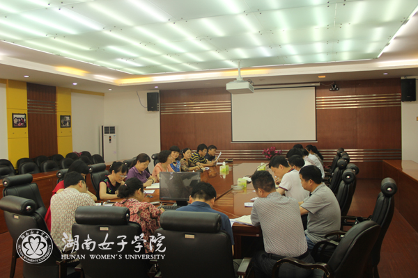 1497431524910079536.jpg 会议.jpg