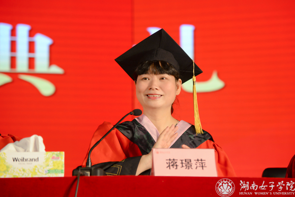 1498096504860045717.jpg jiang.jpg