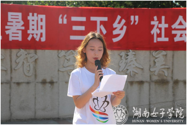 1499761234317015577.jpg 团委4xiu.jpg