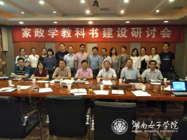 1500872549397046527.jpg QQ图片20170724125901l.jpg