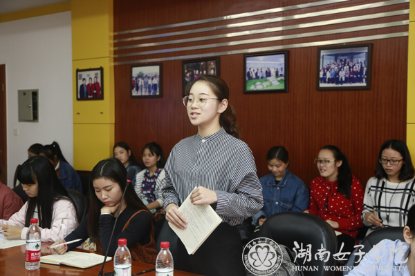 4学生发言xiu.jpg