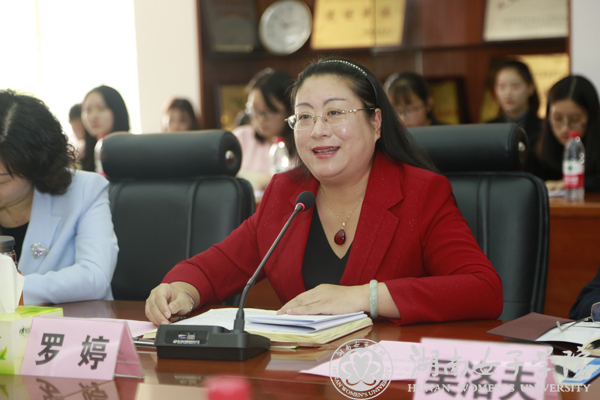7罗书记讲话xiu.jpg