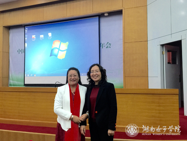 33罗婷书记与国家教育行政学院党委副书记、副院长侯慧君会议合影.jpg