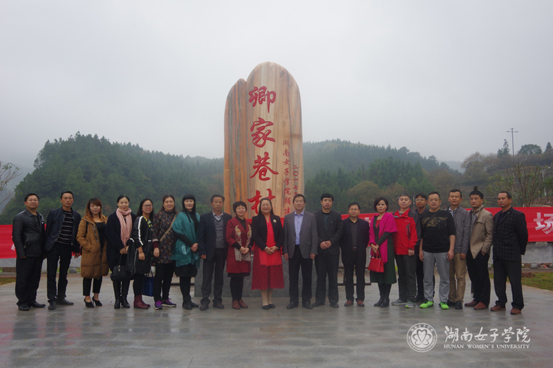 1510407726224072828.jpg 微信图片_20171111212638l.jpg