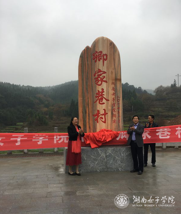 1510532944212017538.jpg 微信图片_20171113081937l.jpg