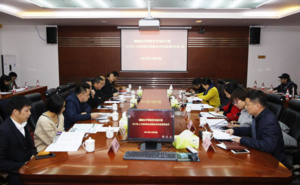 1512117610635057422.jpg 图片11.jpg