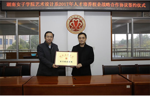 1512117628841001399.jpg 图片22.jpg