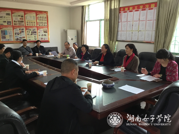 1521421737220060469.jpg 罗书记出席高椅乡驻村帮扶工作座谈会l.jpg