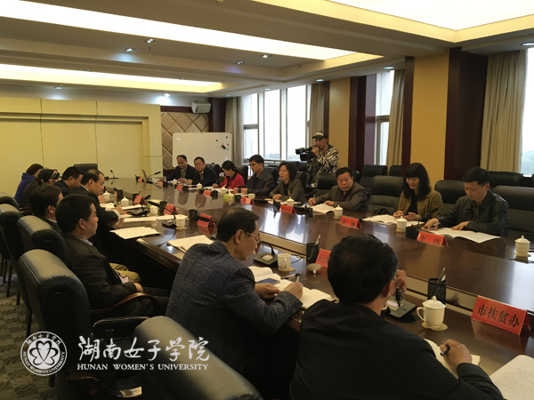 1523686852751007163.jpg 微信图片_20180414135202l.jpg
