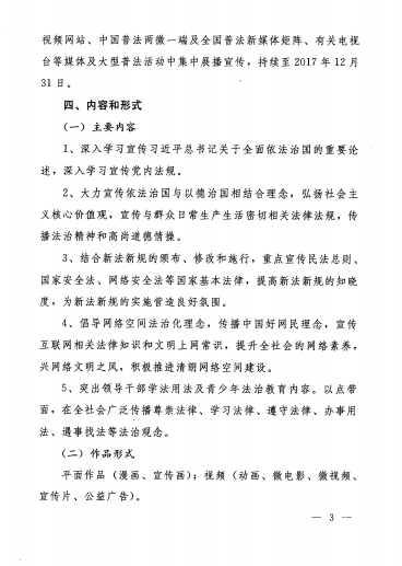 图片13.png