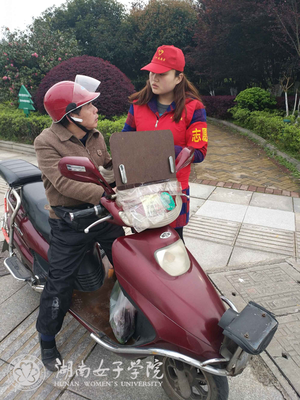1491040199475045277.jpg 教法系11.jpg