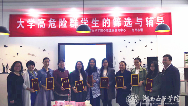 1492418618090079948.jpg 合影22_副本.jpg