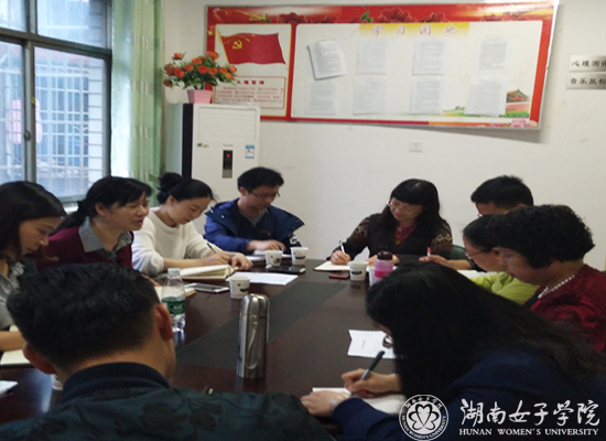 1493172654975083748.jpg 招生就业调研 修.jpg
