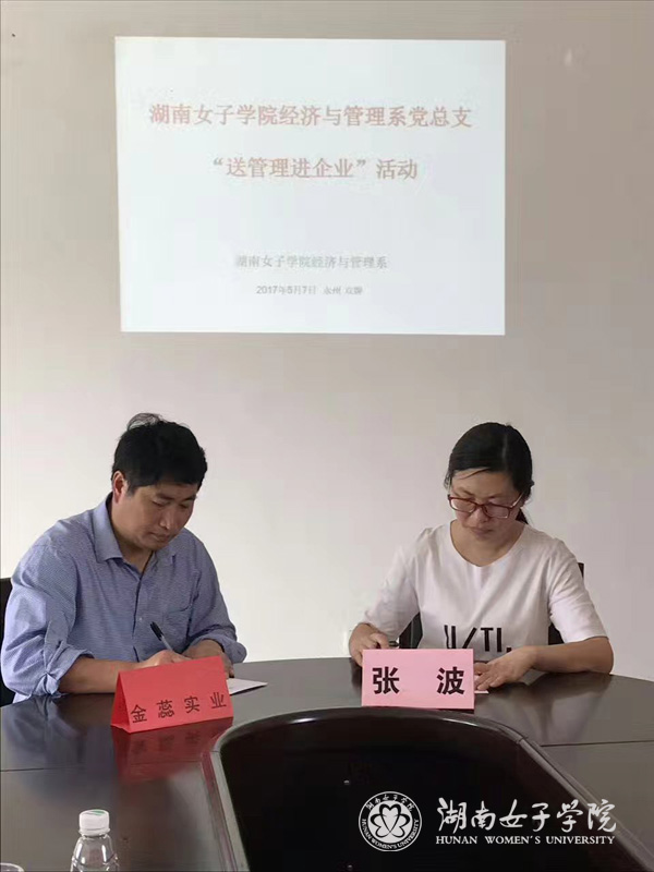 1494234136266070799.jpg 图4xiu.jpg