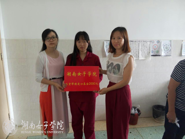 家访照片2xiu.jpg