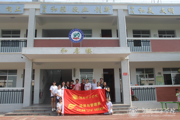 1500084980641014430.jpg IMGxiu.jpg